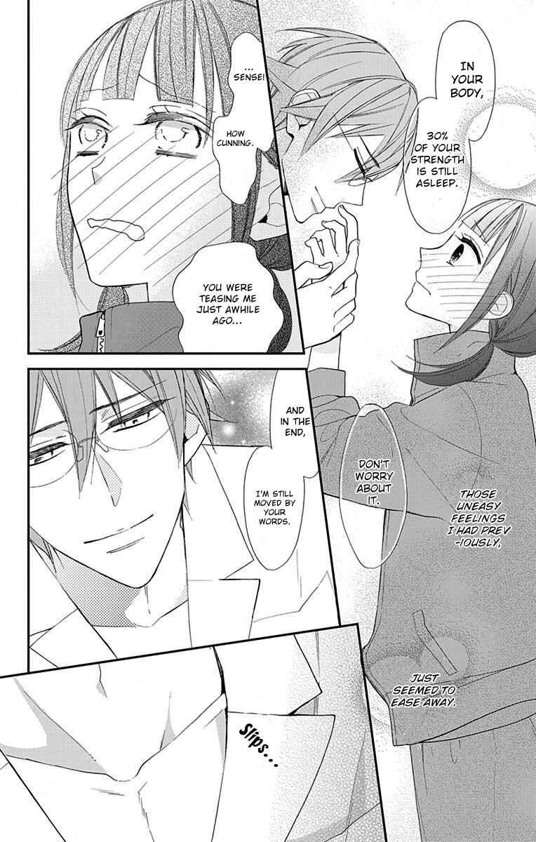 Page 19 Chapter 4 Hayaku Otona ni Narinasai.