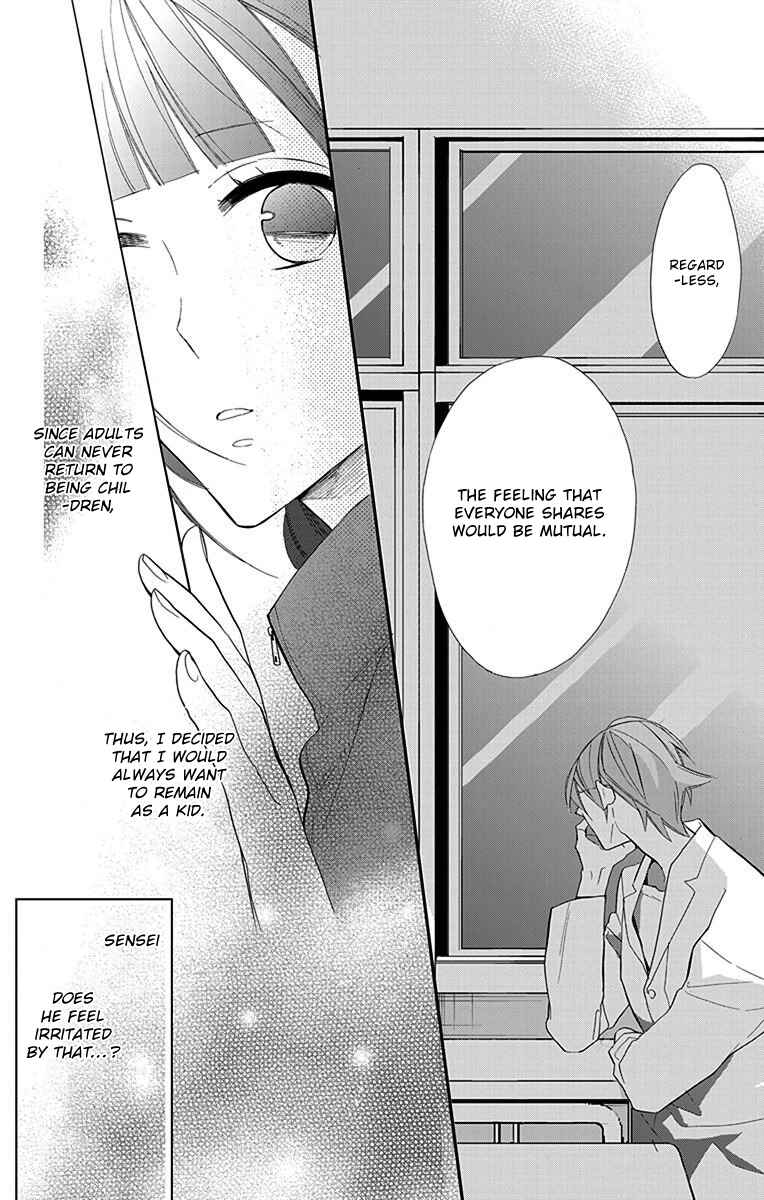 Page 21 Chapter 4 Hayaku Otona ni Narinasai.