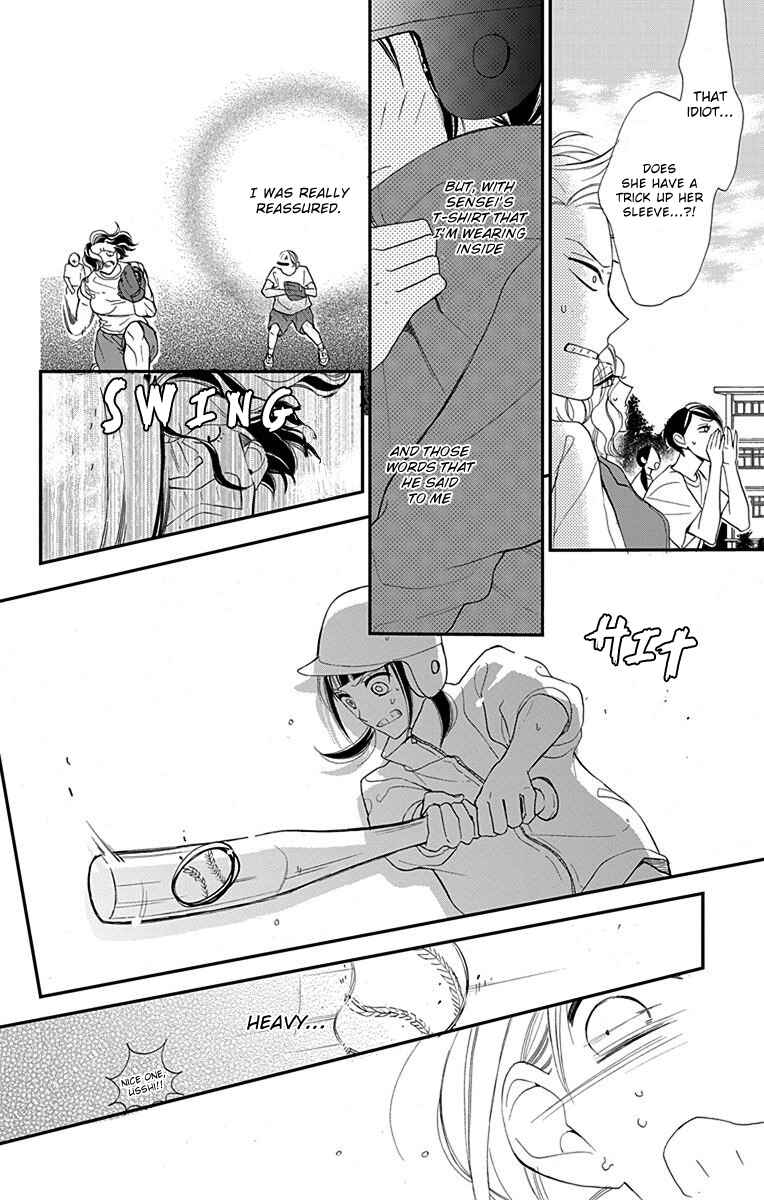 Page 23 Chapter 4 Hayaku Otona ni Narinasai.