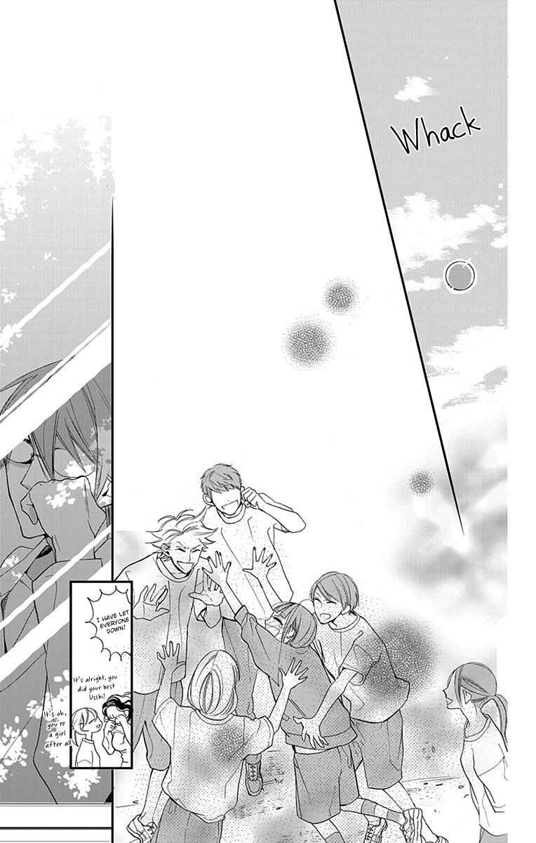 Page 24 Chapter 4 Hayaku Otona ni Narinasai.