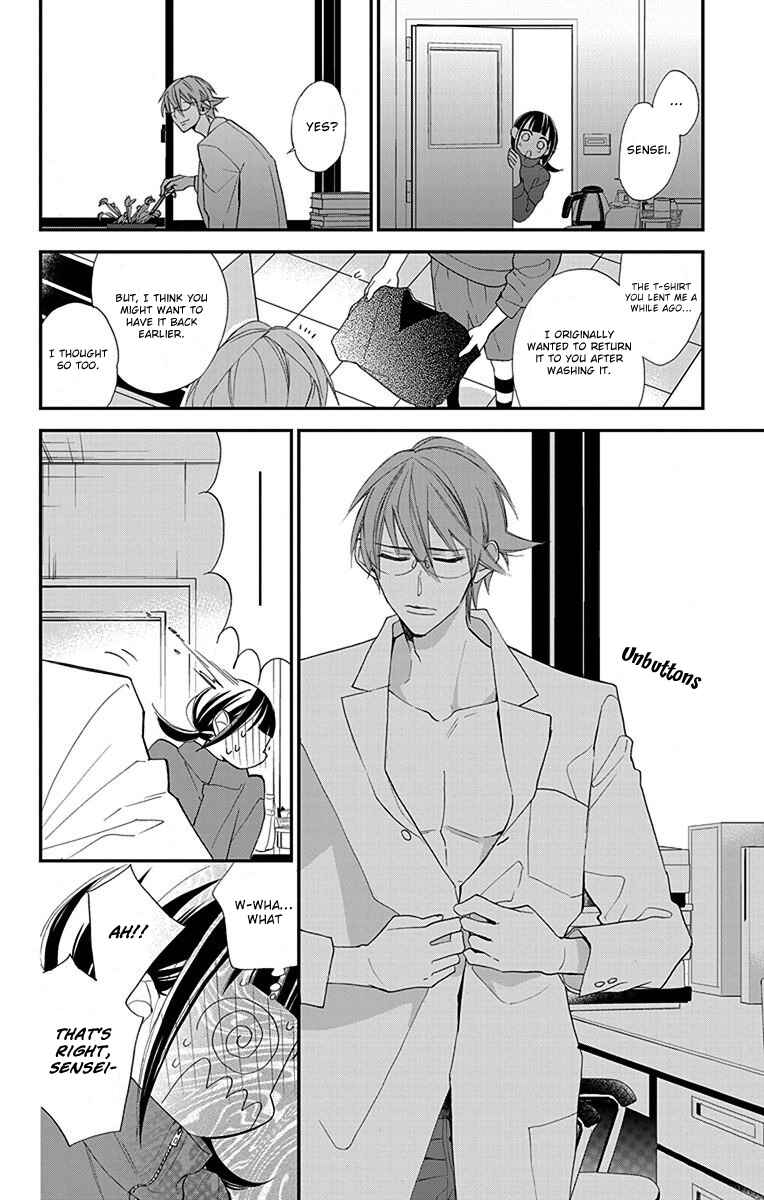 Page 25 Chapter 4 Hayaku Otona ni Narinasai.