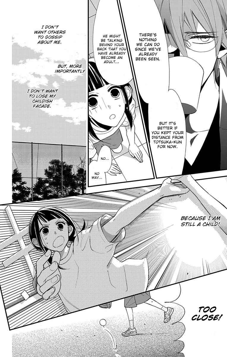 Page 5 Chapter 4 Hayaku Otona ni Narinasai.