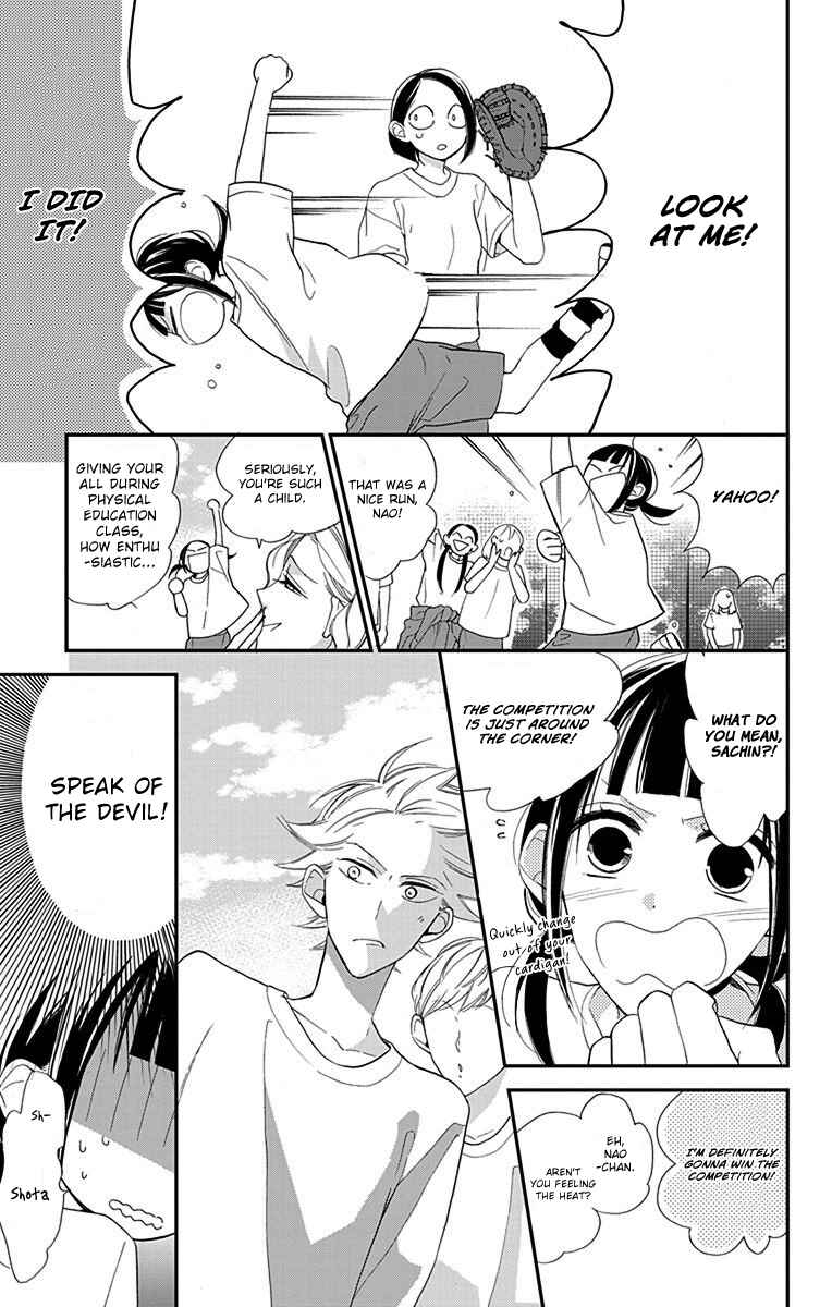 Page 6 Chapter 4 Hayaku Otona ni Narinasai.