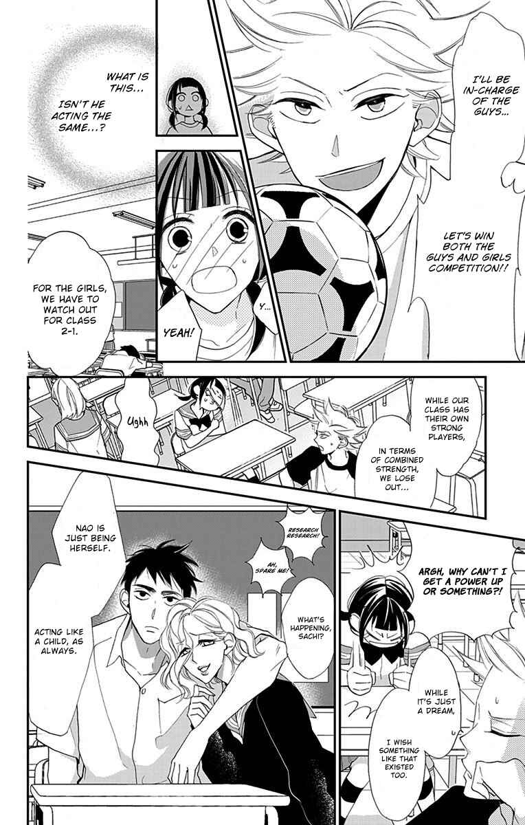 Page 7 Chapter 4 Hayaku Otona ni Narinasai.
