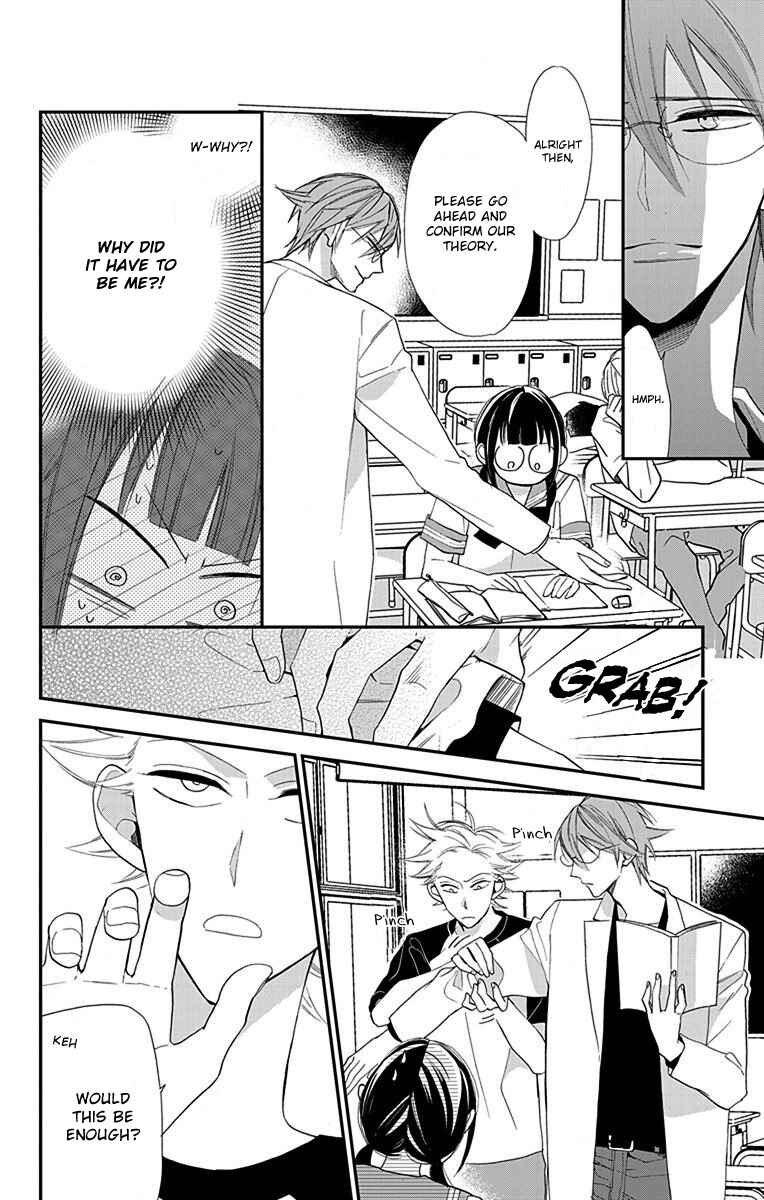 Page 9 Chapter 4 Hayaku Otona ni Narinasai.