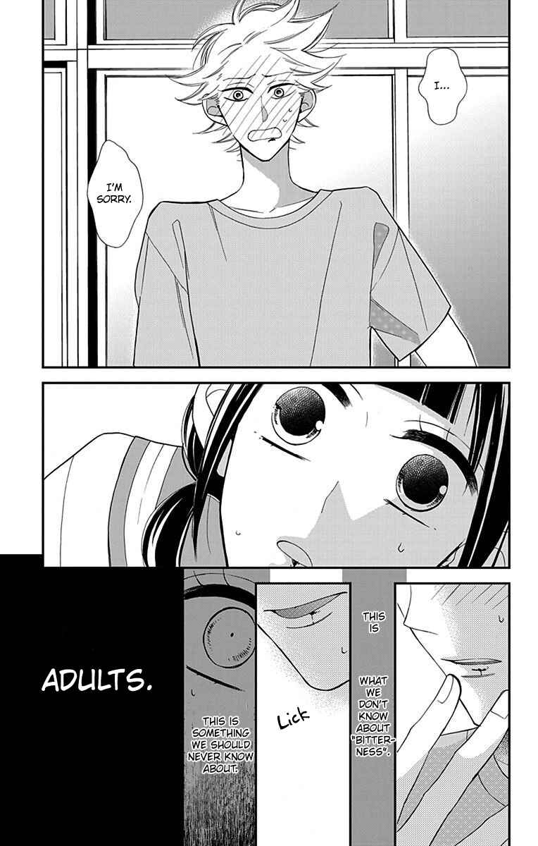 Page 16 Chapter 5 Hayaku Otona ni Narinasai.