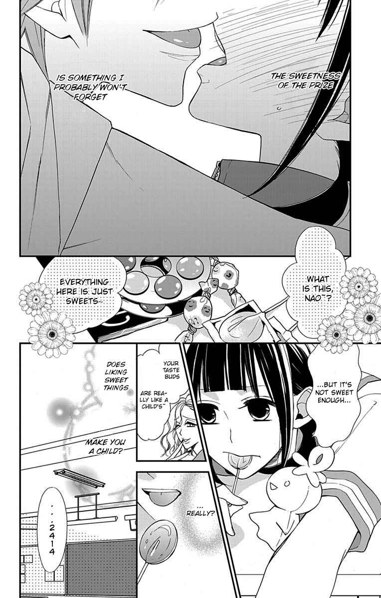 Page 3 Chapter 5 Hayaku Otona ni Narinasai.