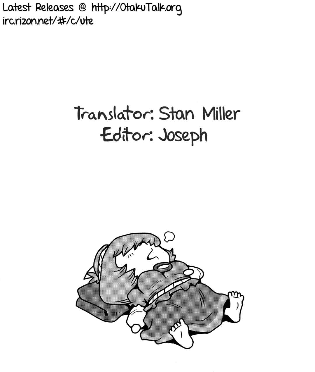 Page 28 Chapter Unknown_efcf Touhou - Soshoku no Susume (Doujinshi)
