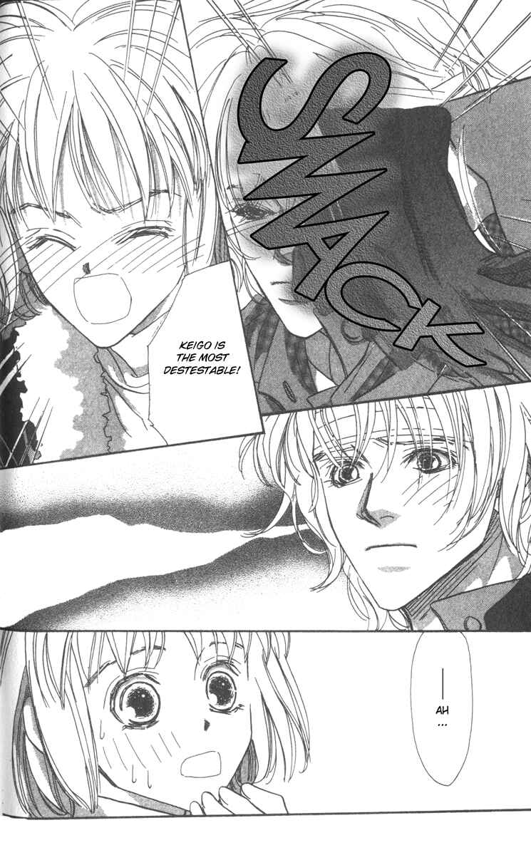 Page 11 Chapter 3 Munasawagi Karute