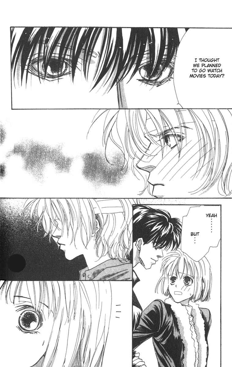 Page 13 Chapter 3 Munasawagi Karute
