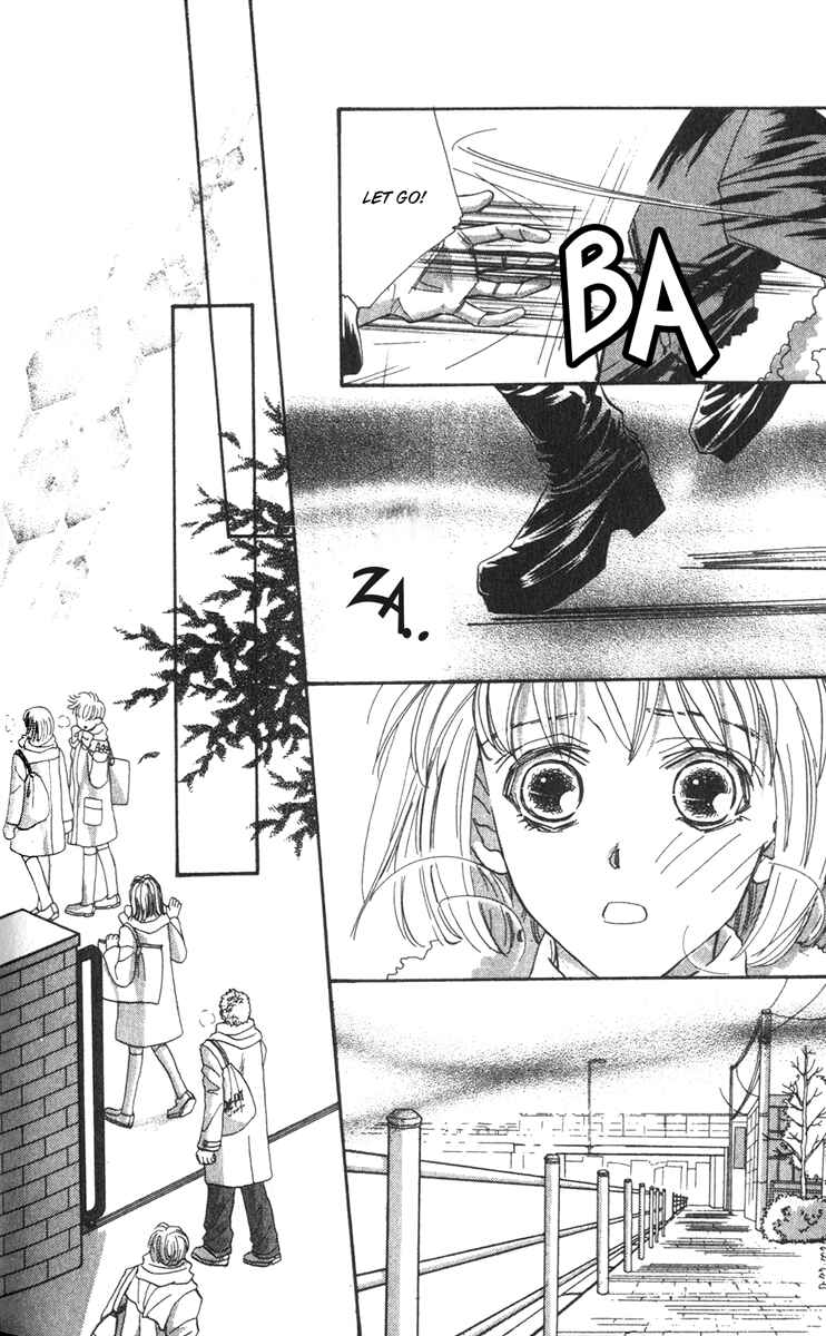 Page 15 Chapter 3 Munasawagi Karute