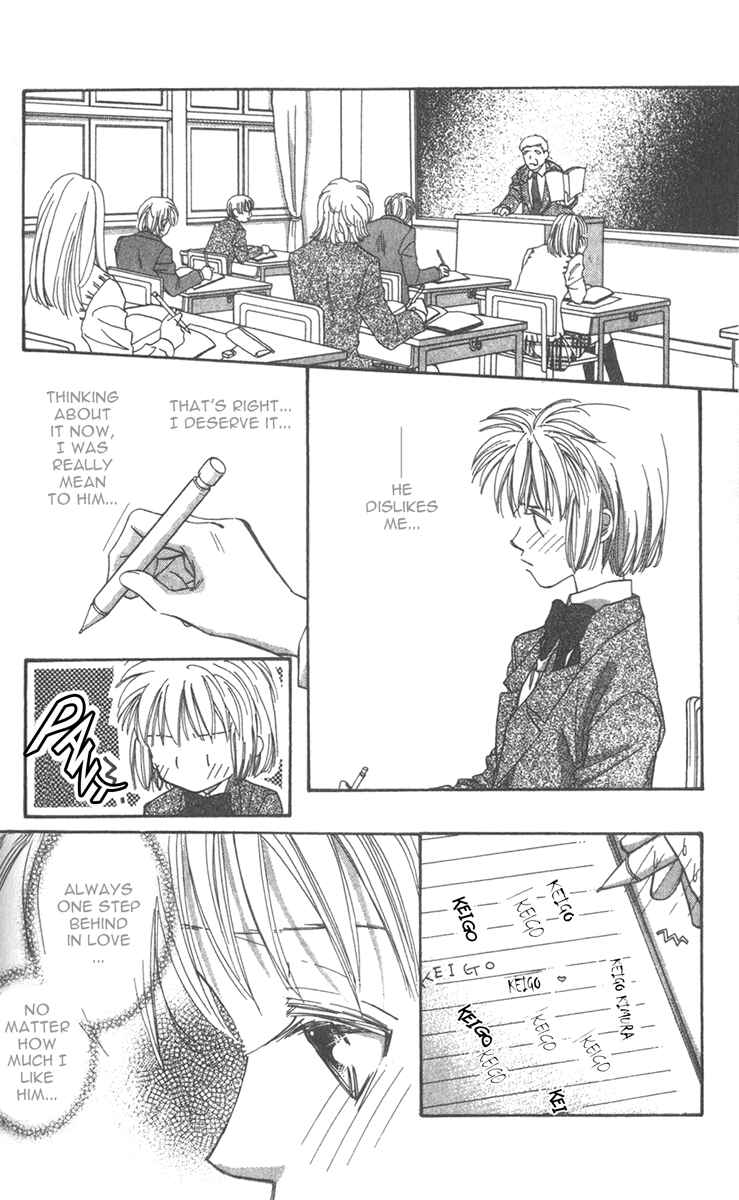 Page 19 Chapter 3 Munasawagi Karute