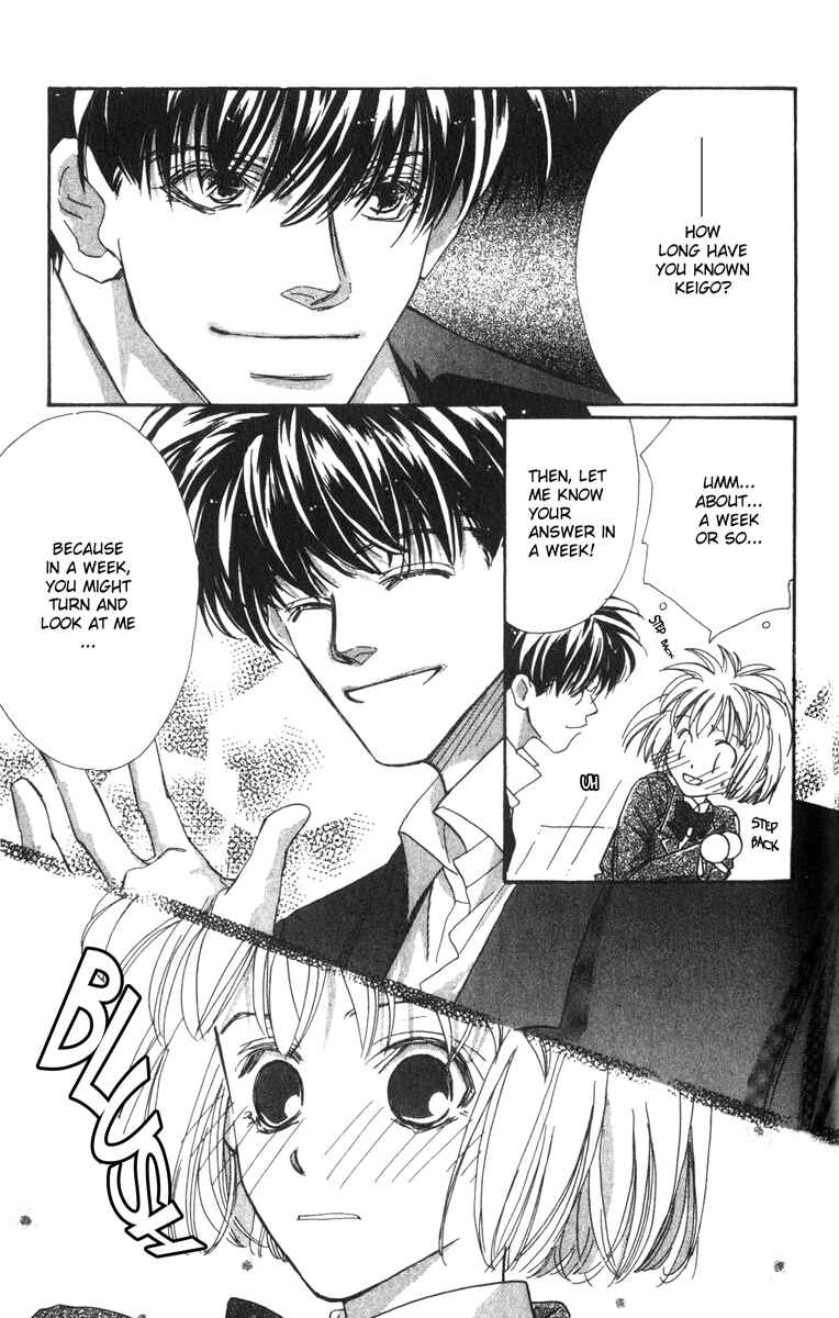 Page 2 Chapter 3 Munasawagi Karute
