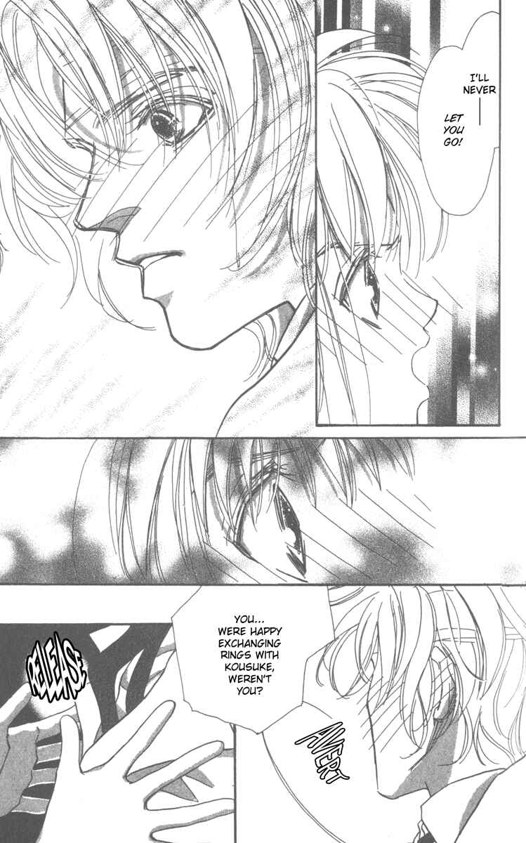 Page 24 Chapter 3 Munasawagi Karute
