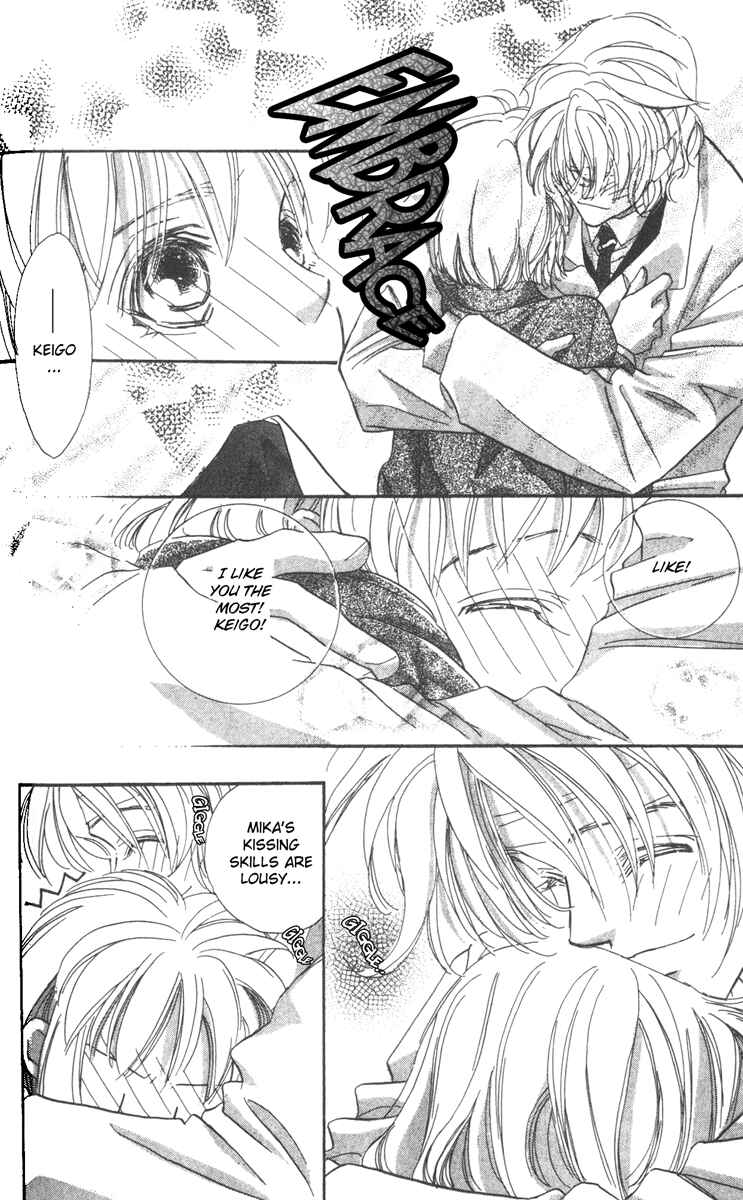 Page 28 Chapter 3 Munasawagi Karute