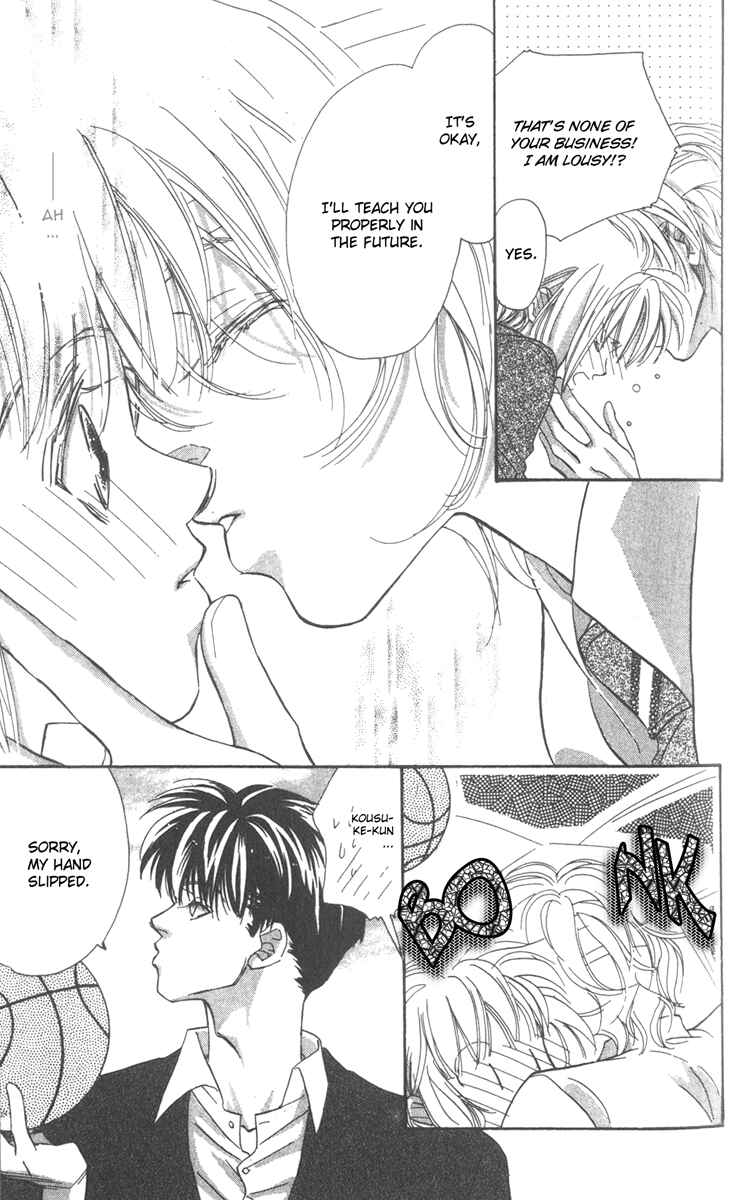 Page 29 Chapter 3 Munasawagi Karute