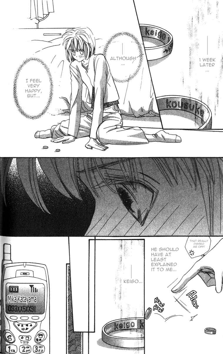 Page 3 Chapter 3 Munasawagi Karute