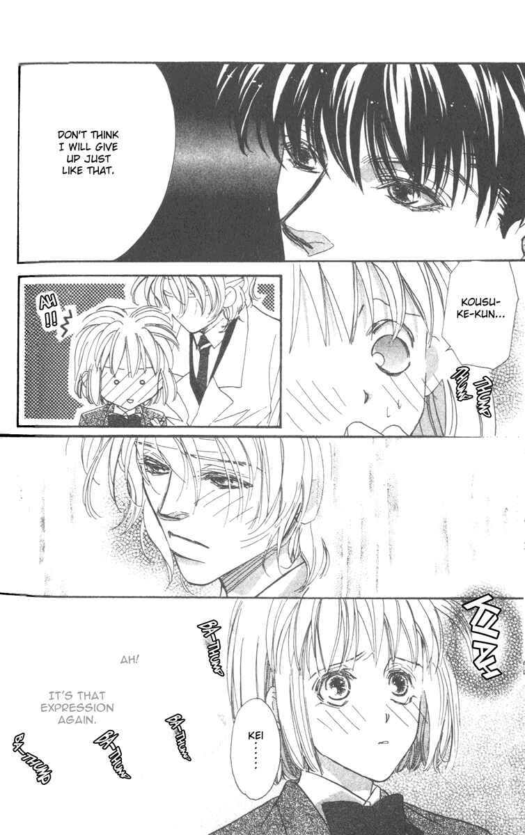 Page 30 Chapter 3 Munasawagi Karute