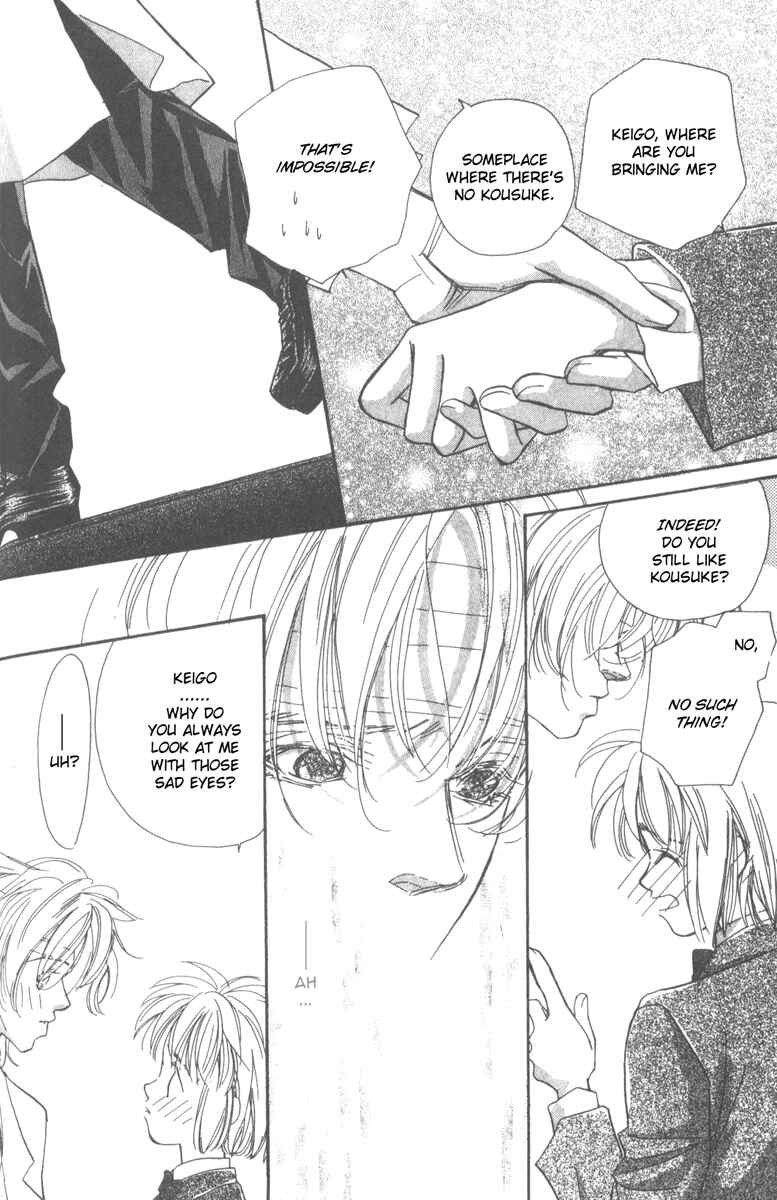 Page 32 Chapter 3 Munasawagi Karute