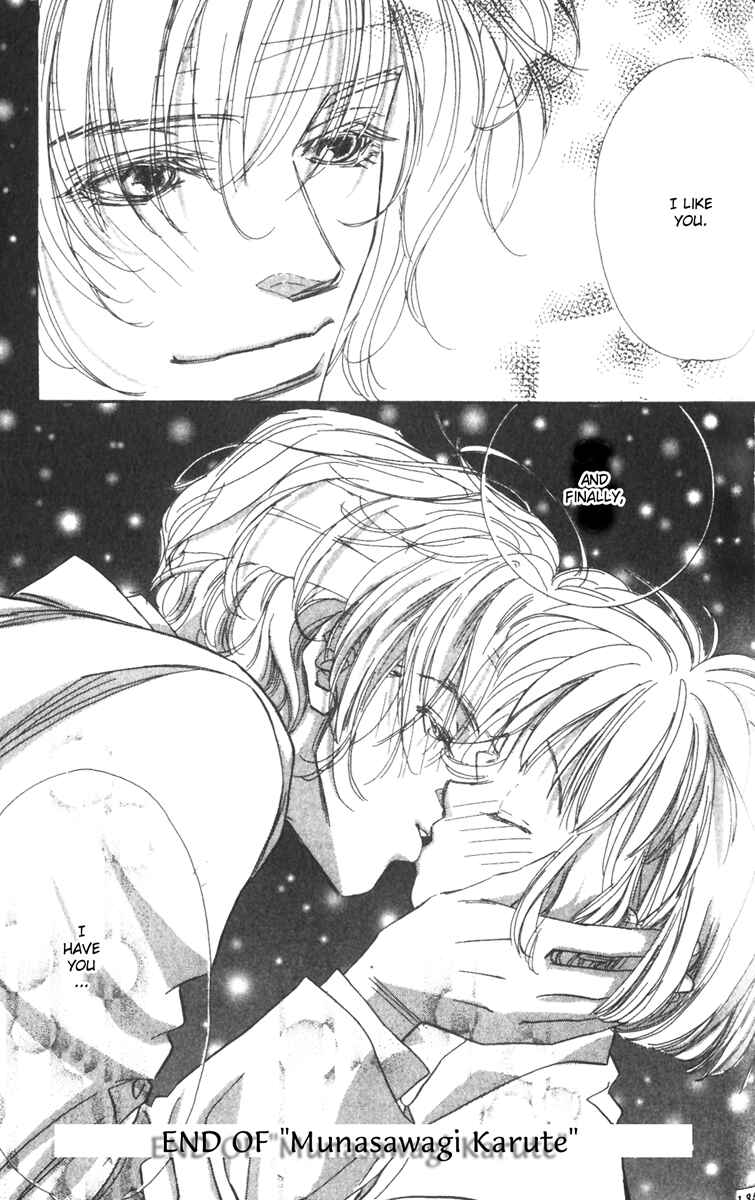 Page 35 Chapter 3 Munasawagi Karute