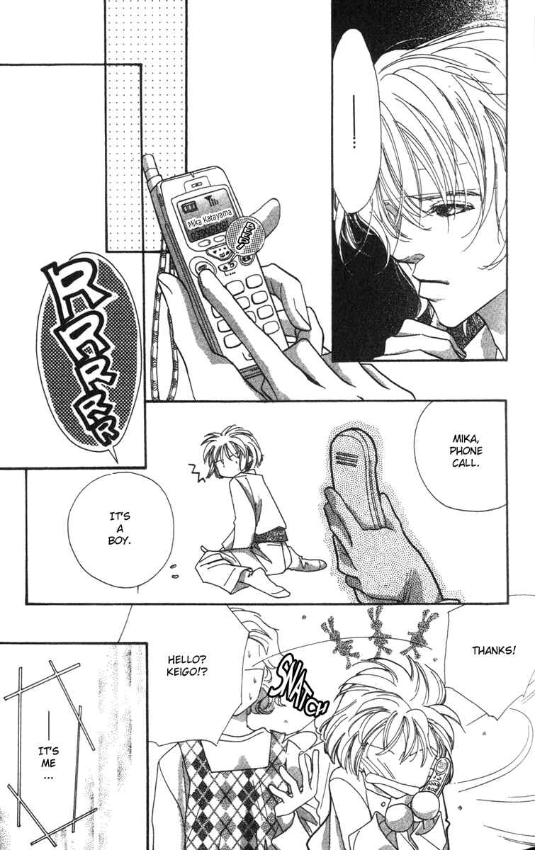 Page 4 Chapter 3 Munasawagi Karute