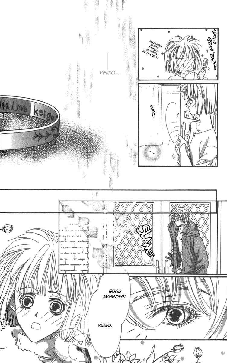 Page 7 Chapter 3 Munasawagi Karute