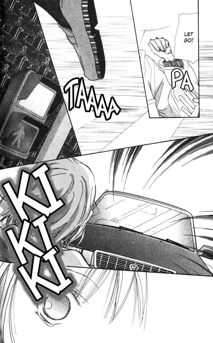 Page 10 Chapter 2 Munasawagi Karute
