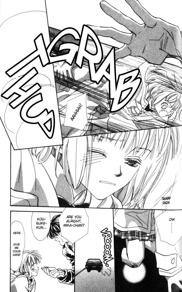 Page 11 Chapter 2 Munasawagi Karute
