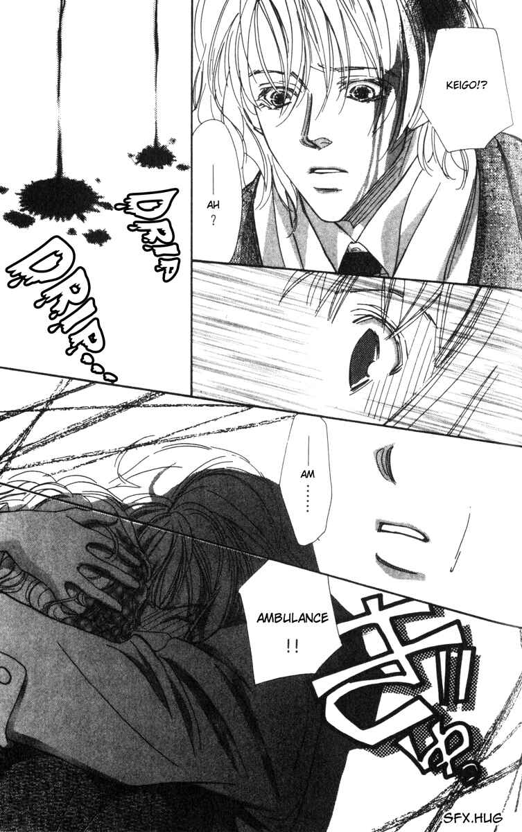 Page 13 Chapter 2 Munasawagi Karute