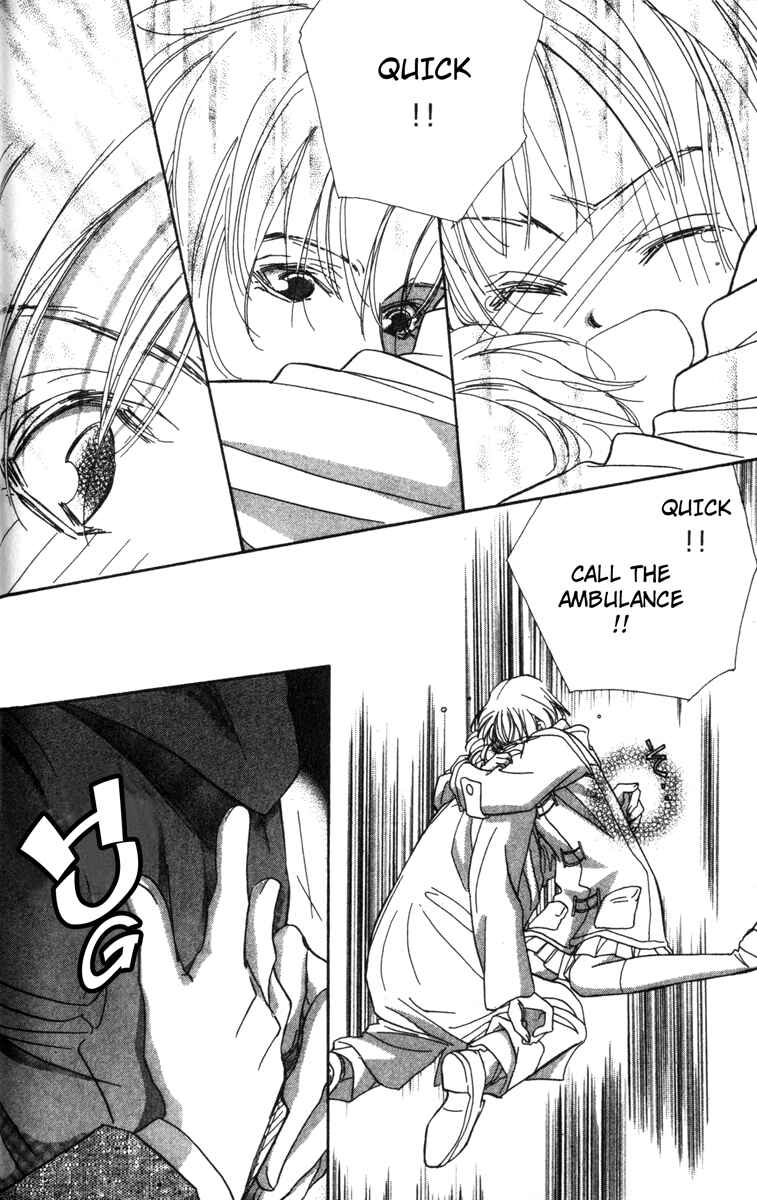 Page 14 Chapter 2 Munasawagi Karute