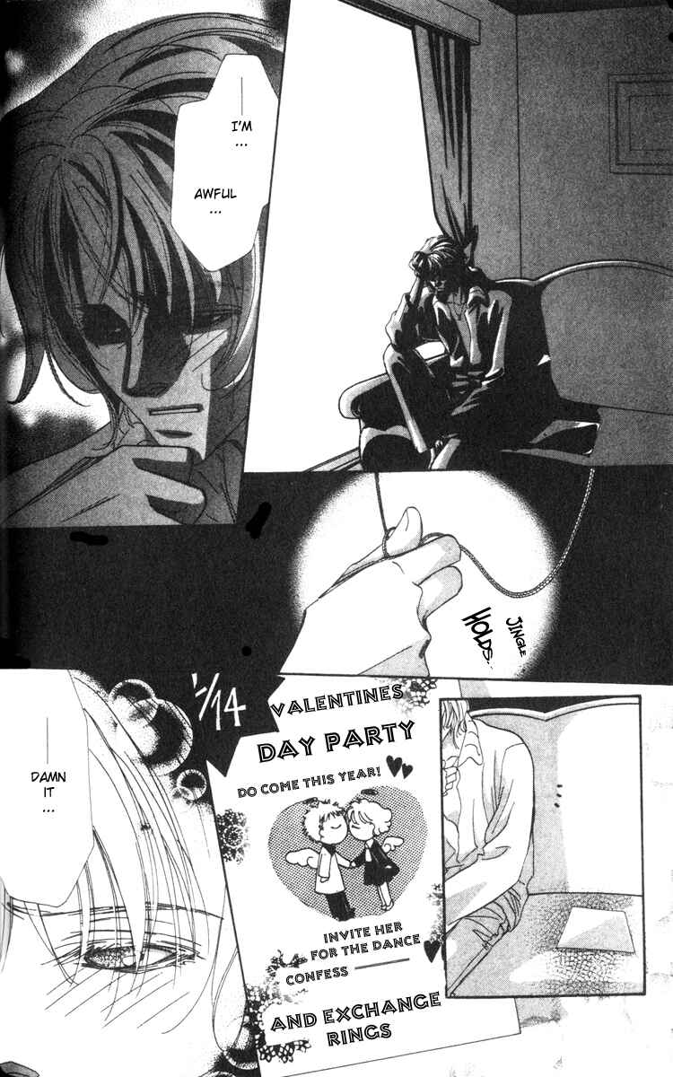 Page 2 Chapter 2 Munasawagi Karute