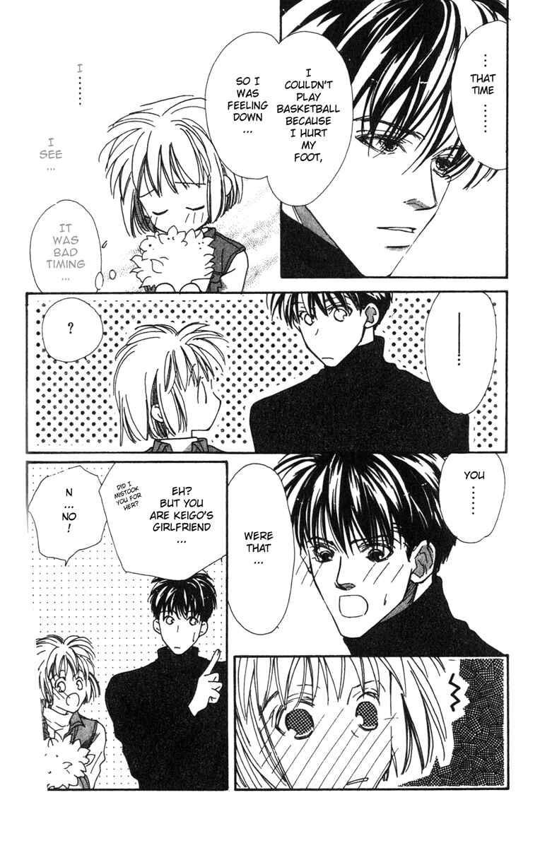 Page 20 Chapter 2 Munasawagi Karute