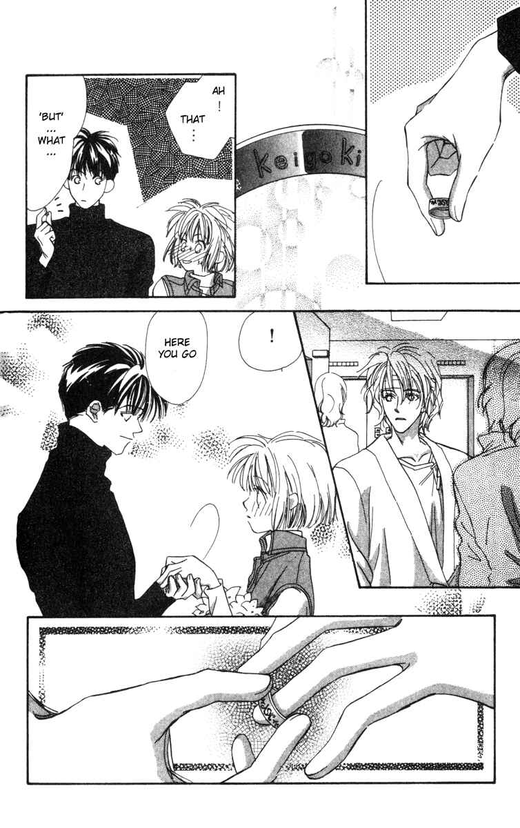 Page 22 Chapter 2 Munasawagi Karute