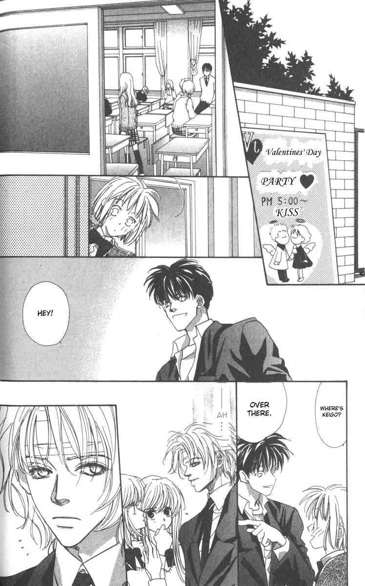 Page 26 Chapter 2 Munasawagi Karute