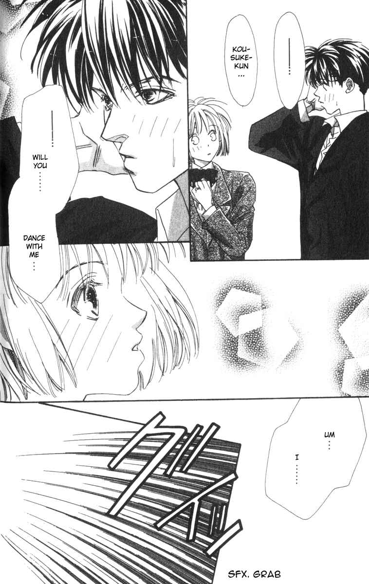 Page 29 Chapter 2 Munasawagi Karute
