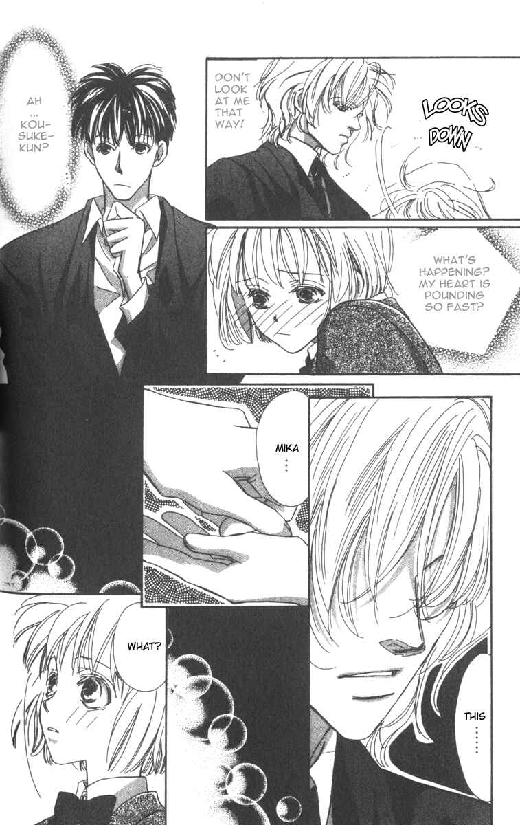 Page 34 Chapter 2 Munasawagi Karute