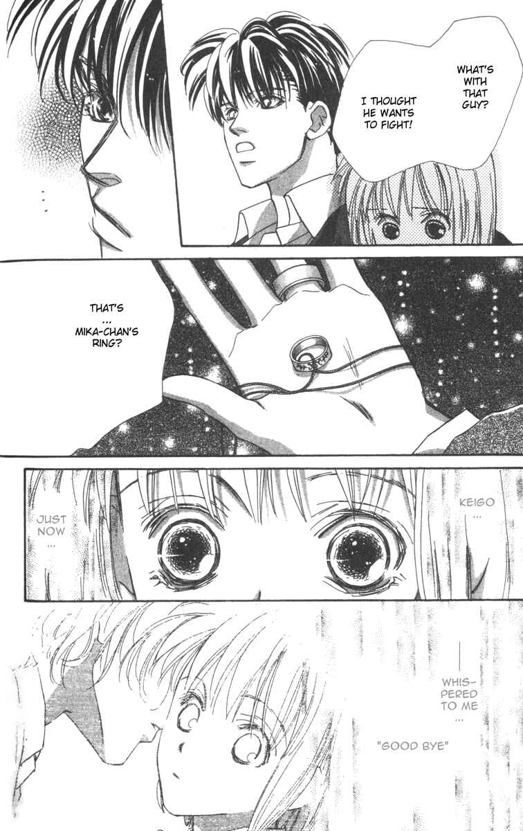 Page 36 Chapter 2 Munasawagi Karute