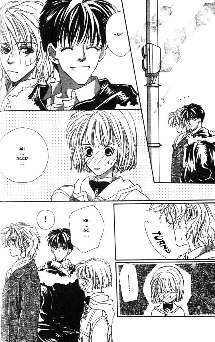 Page 4 Chapter 2 Munasawagi Karute