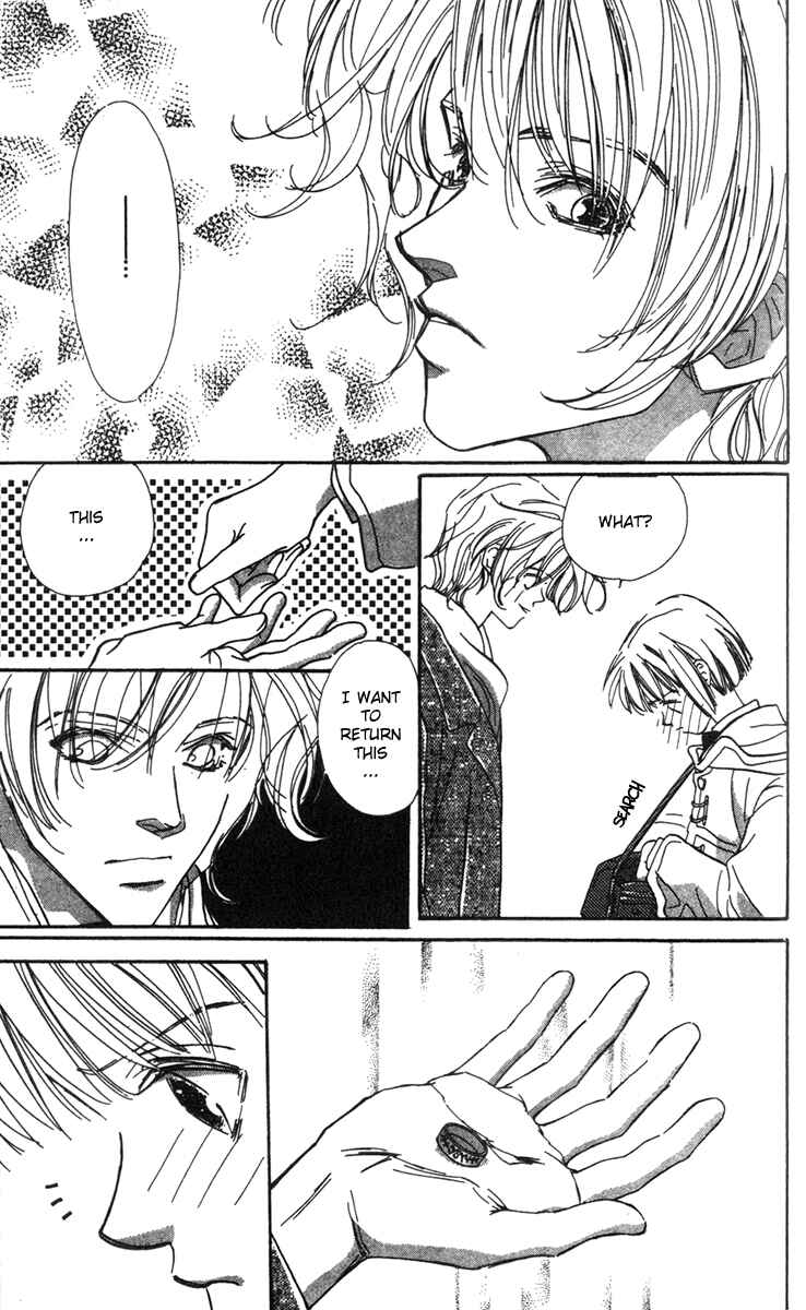 Page 5 Chapter 2 Munasawagi Karute