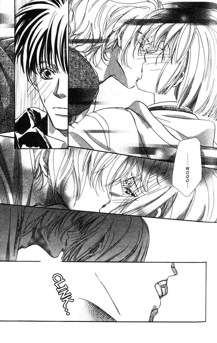 Page 7 Chapter 2 Munasawagi Karute