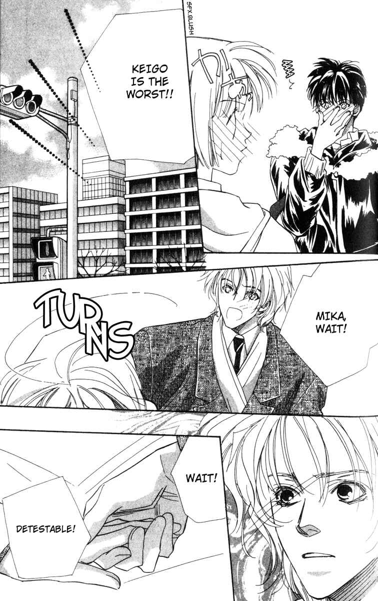 Page 9 Chapter 2 Munasawagi Karute