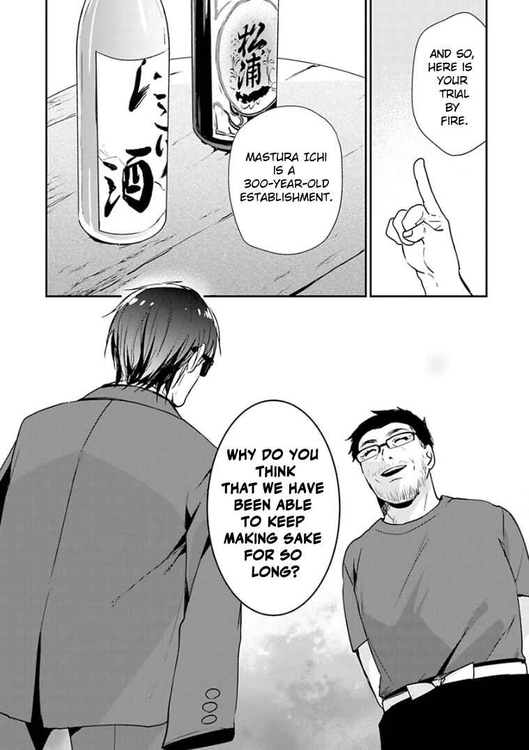 Page 11 Chapter 13 Zombie Land Saga