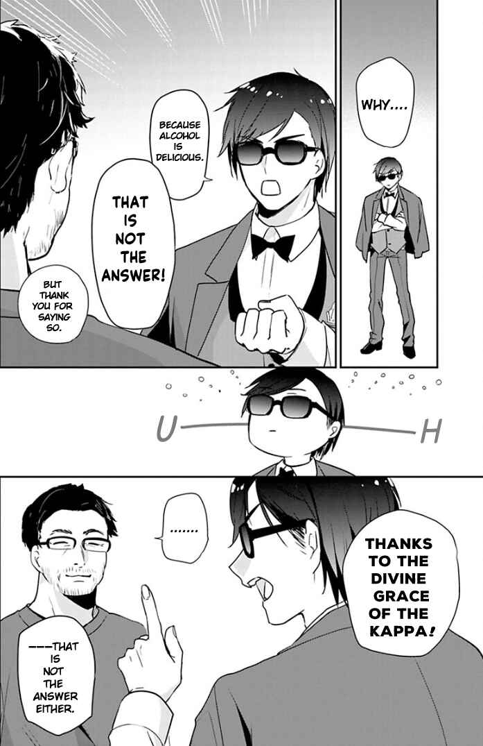 Page 12 Chapter 13 Zombie Land Saga