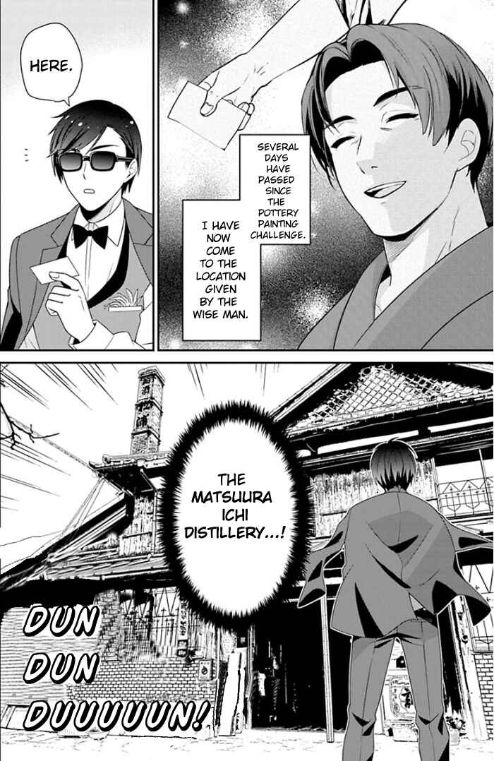 Page 2 Chapter 13 Zombie Land Saga