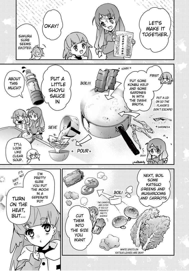 Page 7 Chapter 24 Zombie Land Saga