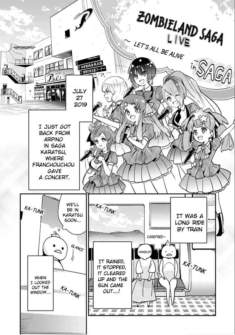 Page 1 Chapter 24.5 Zombie Land Saga