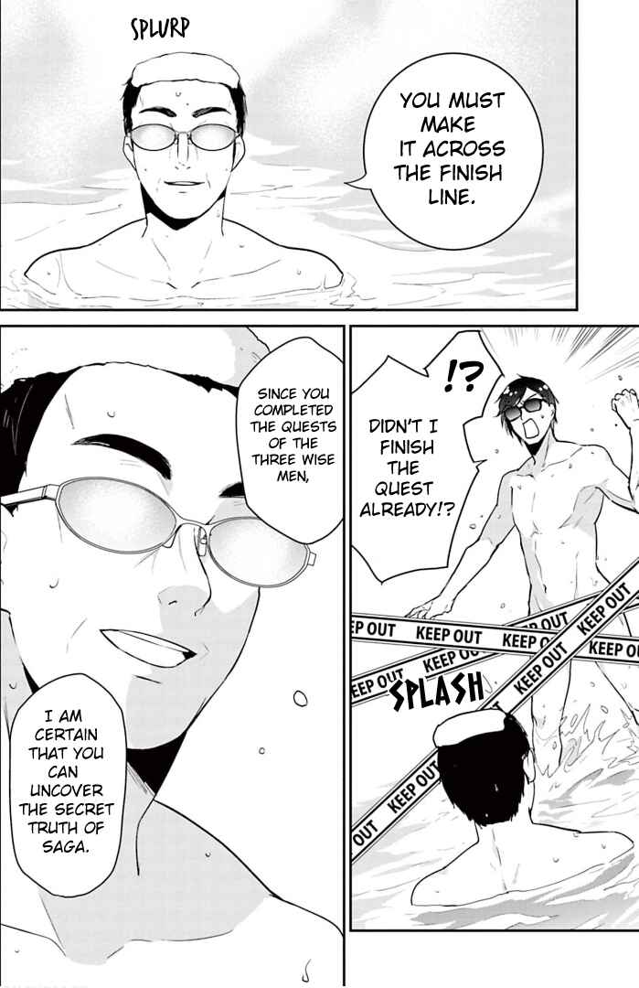 Page 6 Chapter 17 Zombie Land Saga