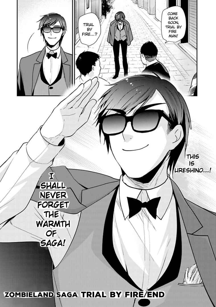 Page 12 Chapter 16 Zombie Land Saga