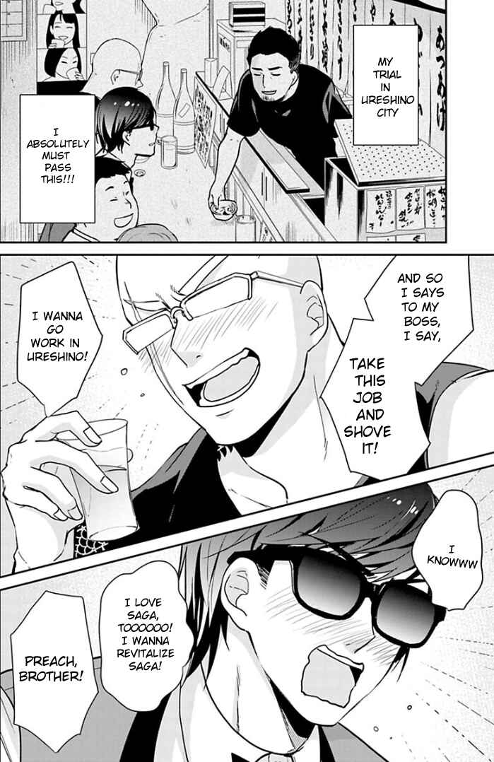 Page 2 Chapter 16 Zombie Land Saga
