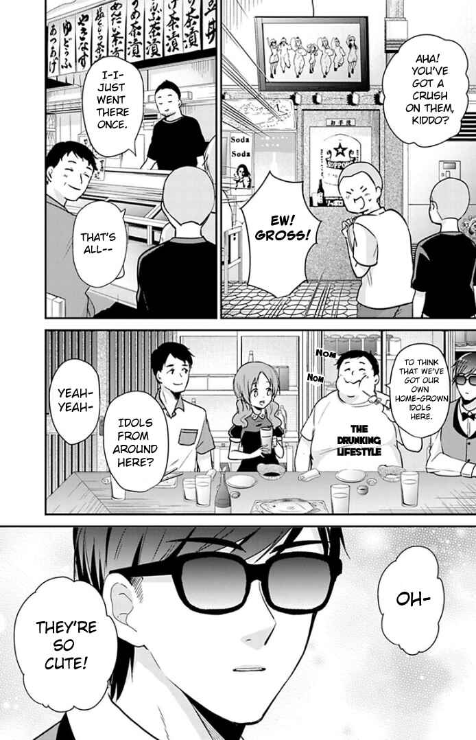 Page 7 Chapter 16 Zombie Land Saga